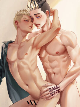 Image: 7423758