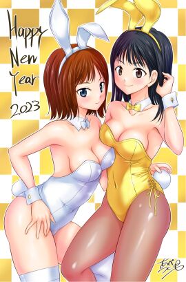 Image: 6416397