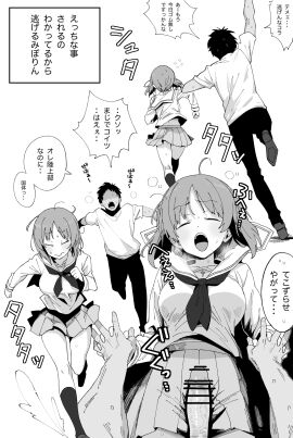 Image: 12834189