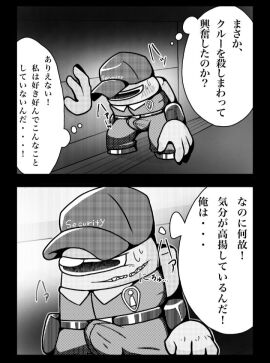 Image: 13199383