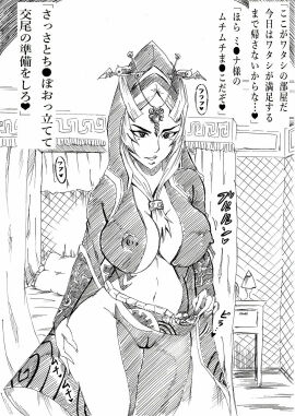 Image: 1873101