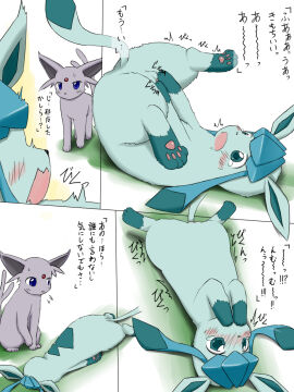Image: 635960