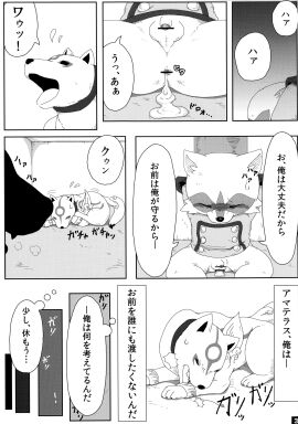 Image: 292391