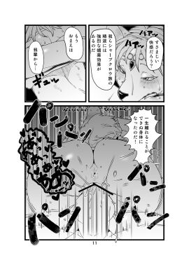 Image: 2107150