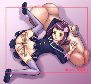 Image: 71801