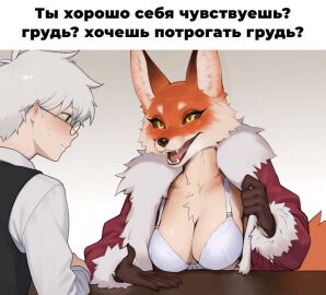 Image: 12599897