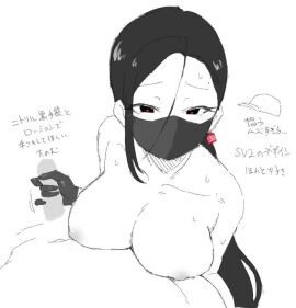 Image: 9442743