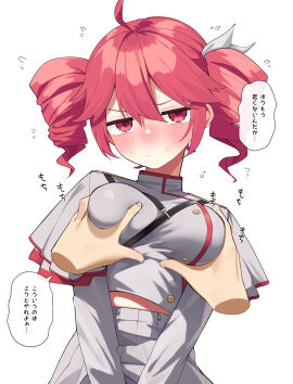 Image: 13199423