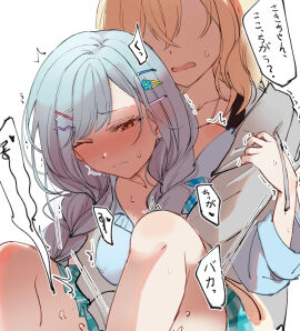 Image: 12921513