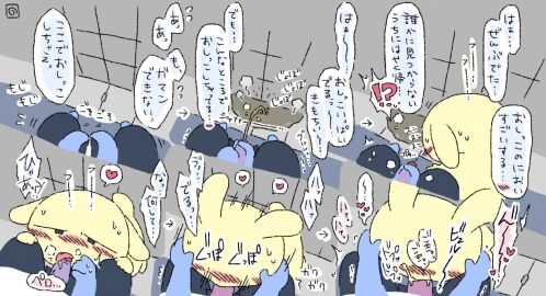 Image: 10127855