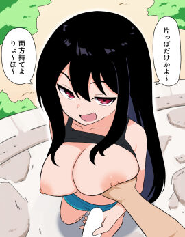 Image: 9525025