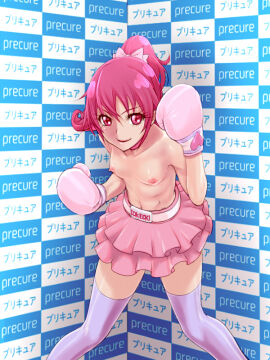 Image: 7954407