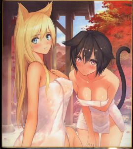 Image: 6597444