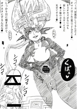 Image: 1869863