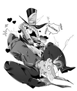 Image: 7916492