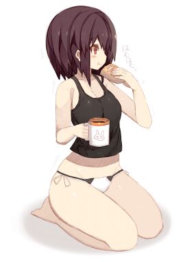 Image: 3910934