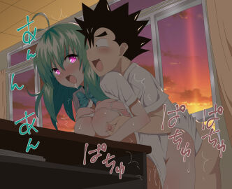 Image: 4166902