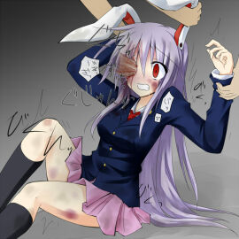 Image: 3917