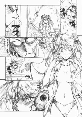 Image: 577926