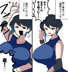 Image: 10717028