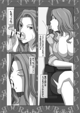 Image: 3107562