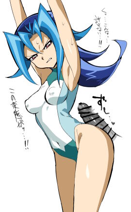 Image: 7838354