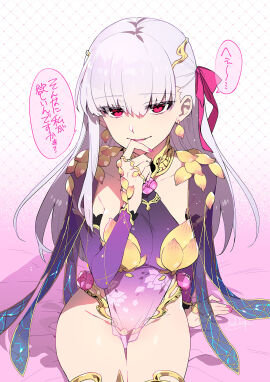 Image: 10629795