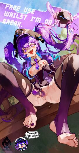 Image: 13051826
