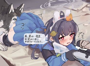 Image: 13029050