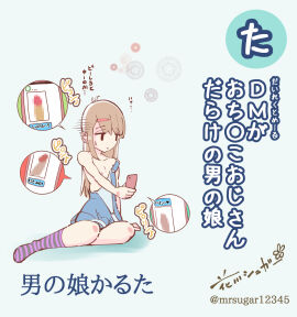 Image: 10118195