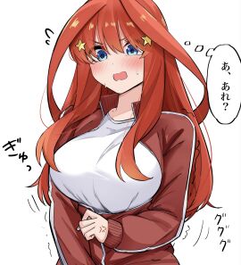 Image: 9034827
