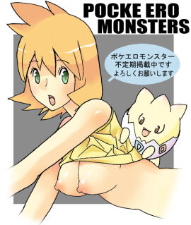 Image: 3175693