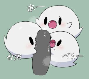Image: 5303464