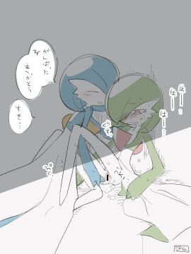 Image: 13155214