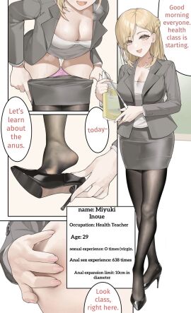 Image: 12110897