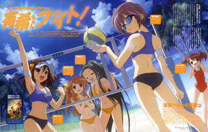 Image: 10743326