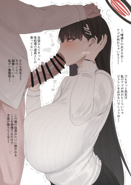 Image: 10422493