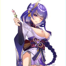 Image: 9591659