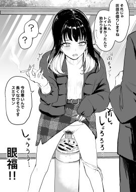 Image: 10084252