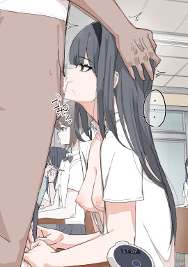 Image: 12485862
