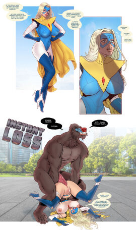 Image: 12197816