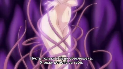 Image: 8033908