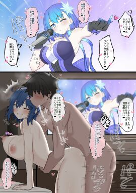 Image: 12503704