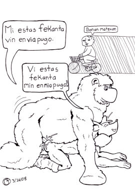 Image: 575559