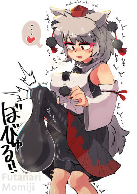 Image: 12045137