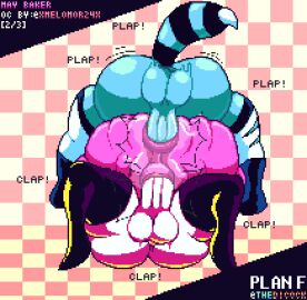 Image: 11908922