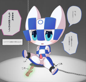 Image: 10611584