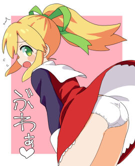 Image: 13194920