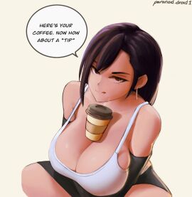 Image: 3801977