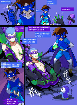 Image: 92722